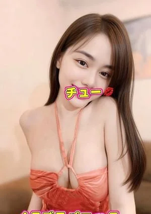 イタズラパニックの店舗画像