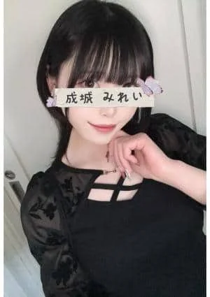 成城 みれい
