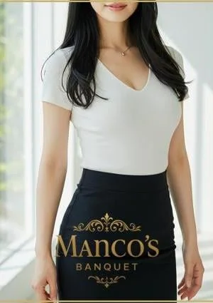 満里奈 -まりな-