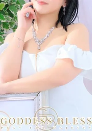 芹花（せりか）-E