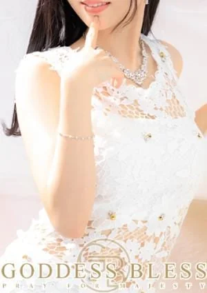 花梨（かりん）-P