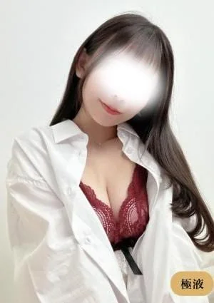 THE BLANC（ザ・ブラン）