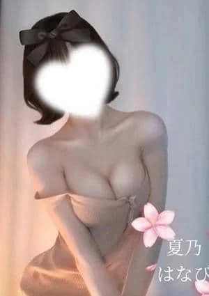夏乃 はなび