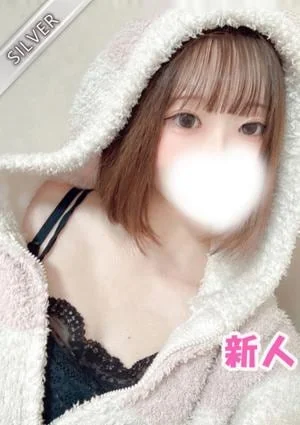 りお(SILVER)