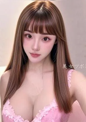 美女ツボミ