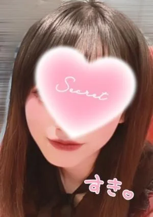 夏樹（なつき）