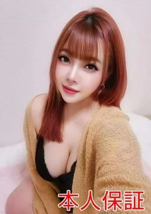 スーパーエステラッキー