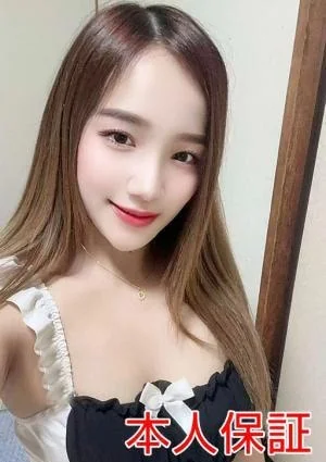 スーパーエステラッキー