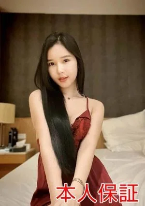 スーパーエステラッキー