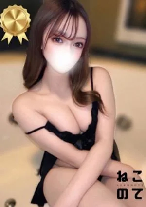 ねこのて 船橋店の店舗画像