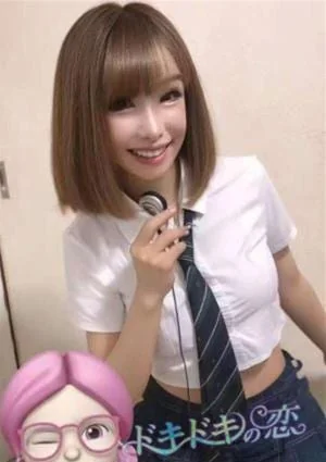 ドキドキの恋の店舗画像