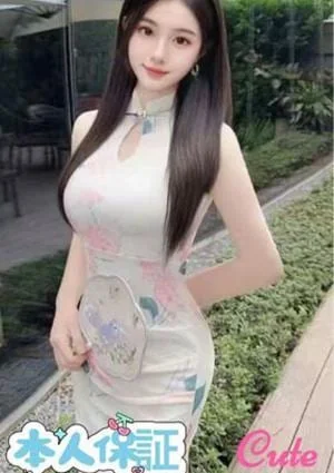 cute（キュート）