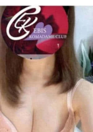 恵比寿コマダム倶楽部 六本木・六本木一丁目店