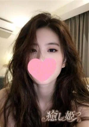 癒し姫の店舗画像