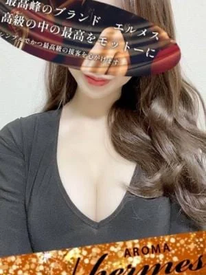 AROMA エルメス 本八幡ルームの店舗画像