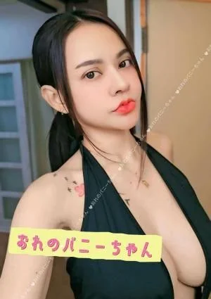 おれのバニーちゃん