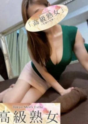 東京目黒 高級セレブ熟女 赤坂ルーム