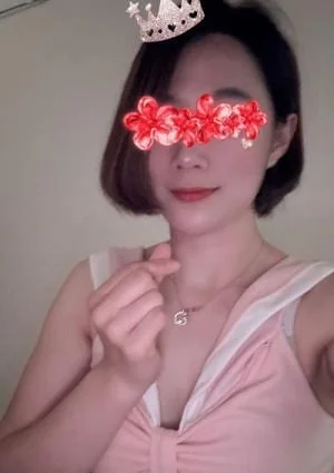 秘密（ひみつ）