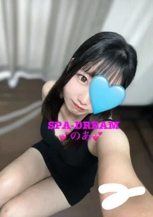 SPA•DREAM（スパドリーム）