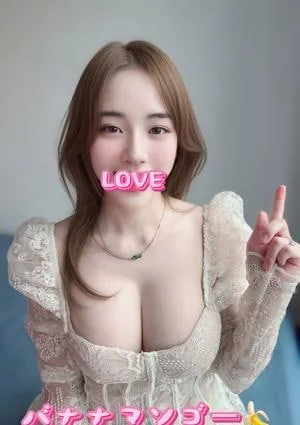 バナナマンゴー