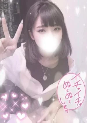 るる完全業界未経験