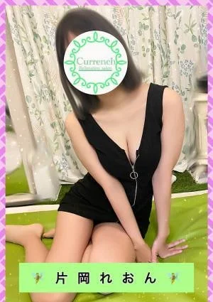 カレンチ～三軒茶屋～