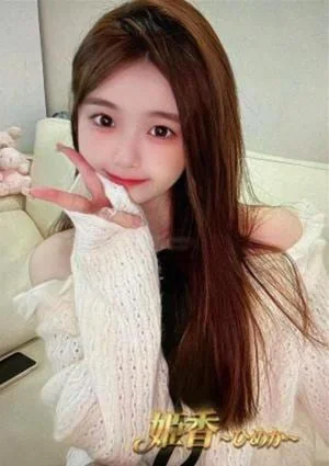 姫香（ひめか）