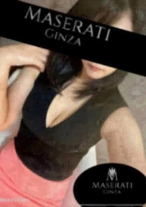 MASERATI（マセラティ）恵比寿ルーム・中目黒ルームの店舗画像