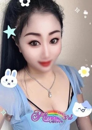 Himawari（ひまわり）