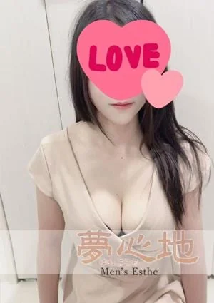 夢心地（ゆめごこち）