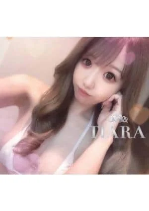 ゆうセラピスト