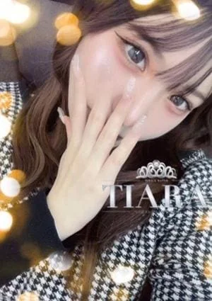 いろはセラピスト