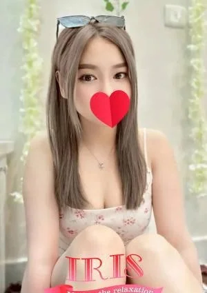 IRIS（アイリス）