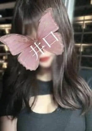 ୨୧ 井口ネル ୨୧