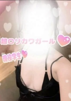 Platinum（プラチナム）