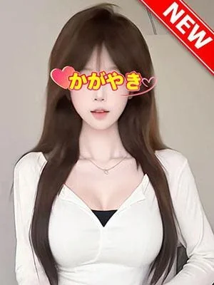 Kagayaki（かがやき）