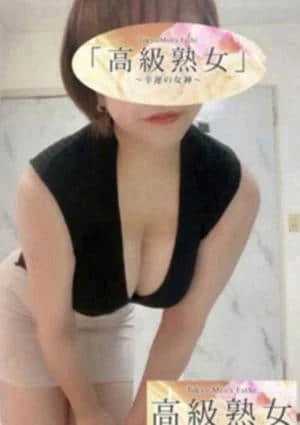 東京目黒 高級セレブ熟女 五反田・大崎ルーム