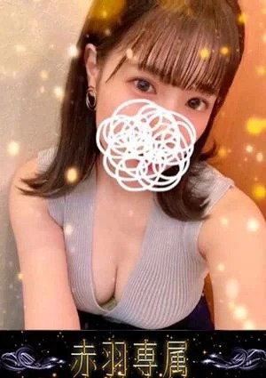 神のエステの店舗画像