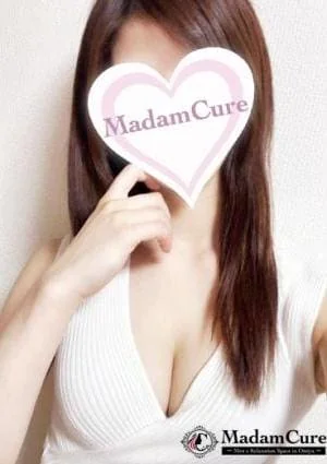 美崎（みさき）