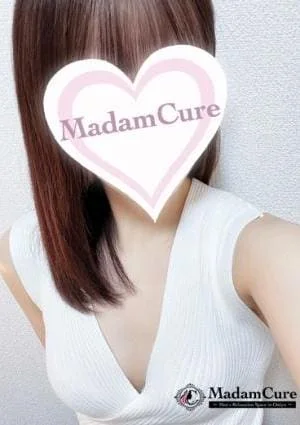 甘野（あまの）