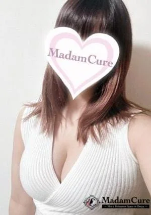 若菜（わかな）