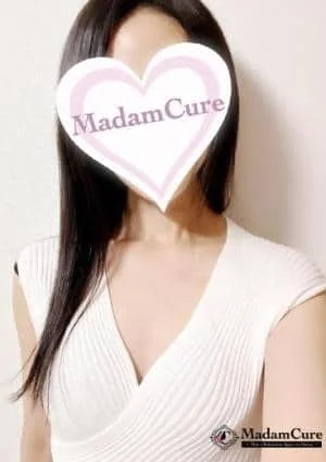 水城（みずき）