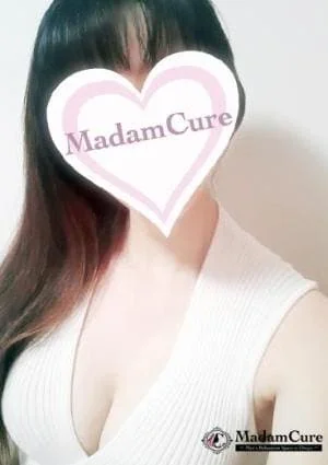 持田（もちだ）