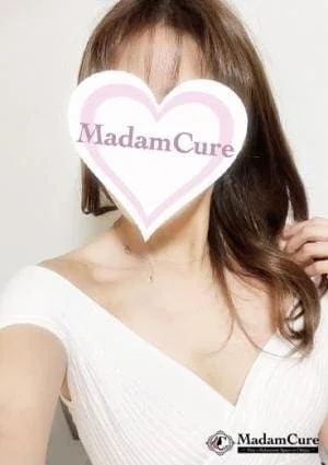 青山（あおやま）