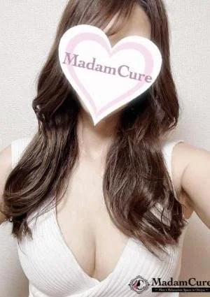 有原（ありはら）