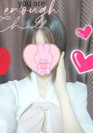 愛原(あいはら）