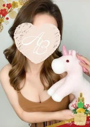 優木（ゆうき）