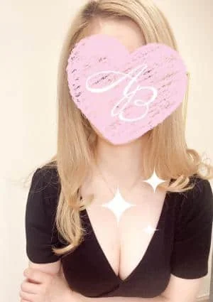 橋本(はしもと)