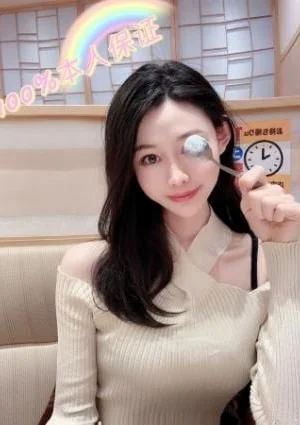 新人入店、ゆかちゃん、22歳、Dカップ、100本人保証