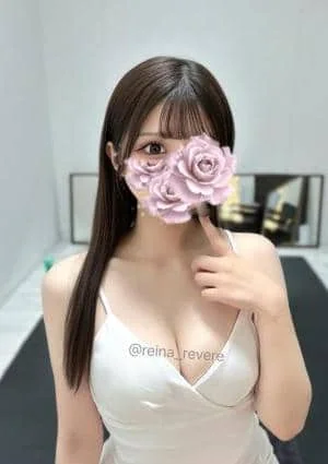 リヴェールスパ